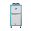 Chiller refrigerado a ar TCA-15