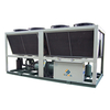 Chiller de parafusos refrigerado a ar