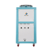 Chiller refrigerado a ar TCA-20