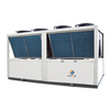 Chiller de parafusos refrigerado a ar