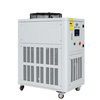 Chiller do tipo caixa de 2hp