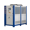 Chiller refrigerado a ar TCA-10