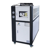 Chiller do tipo caixa de 1hp